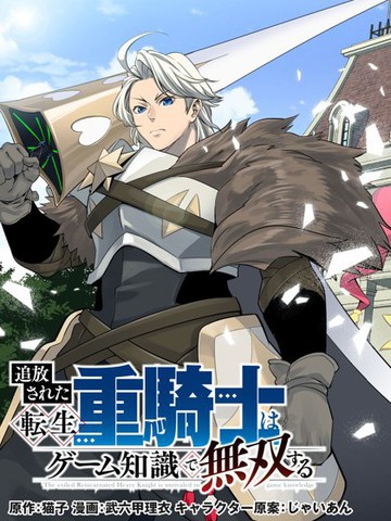 突然喜欢你电视剧