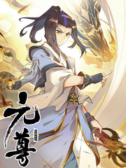 摇曳庄的幽奈小姐