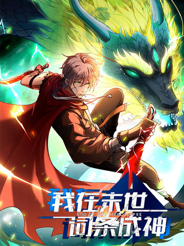 总之就是非常可爱